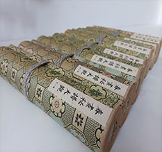 镇雄春画全集之春画秘谱大观-中国古代春宫绘画全集